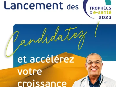 trophees-de-la-e-sante-2023-a-la-source-de-linnovation