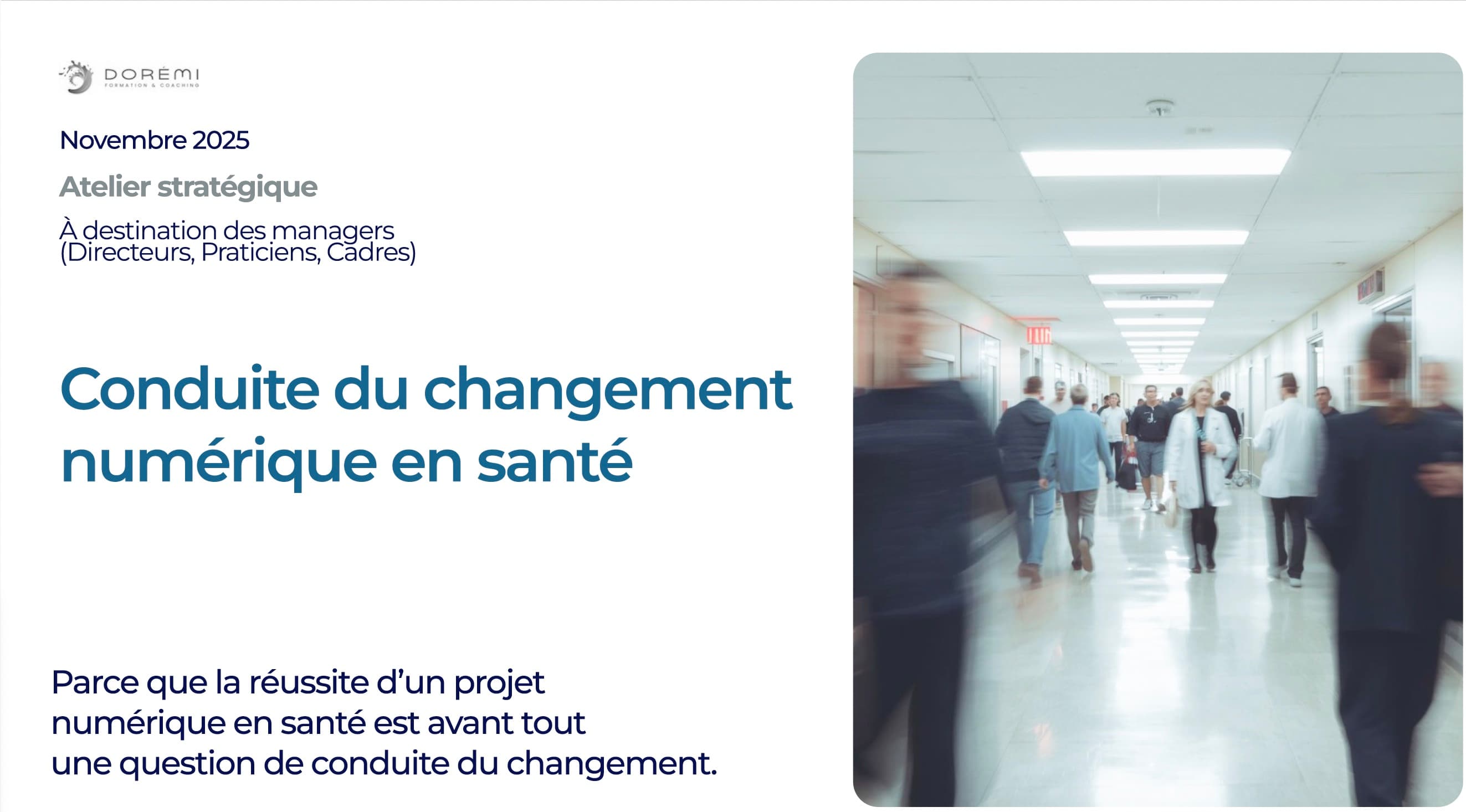 Illustration La transformation numérique en santé : un défi humain avant tout